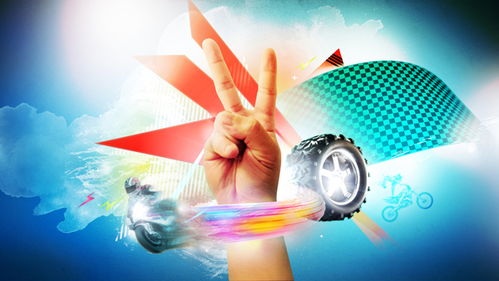 平面設計入門 不可不知的基礎知識